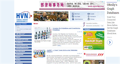 Desktop Screenshot of hvn-online.com